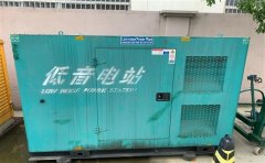 高陵通州四建大波纹箱定制案例